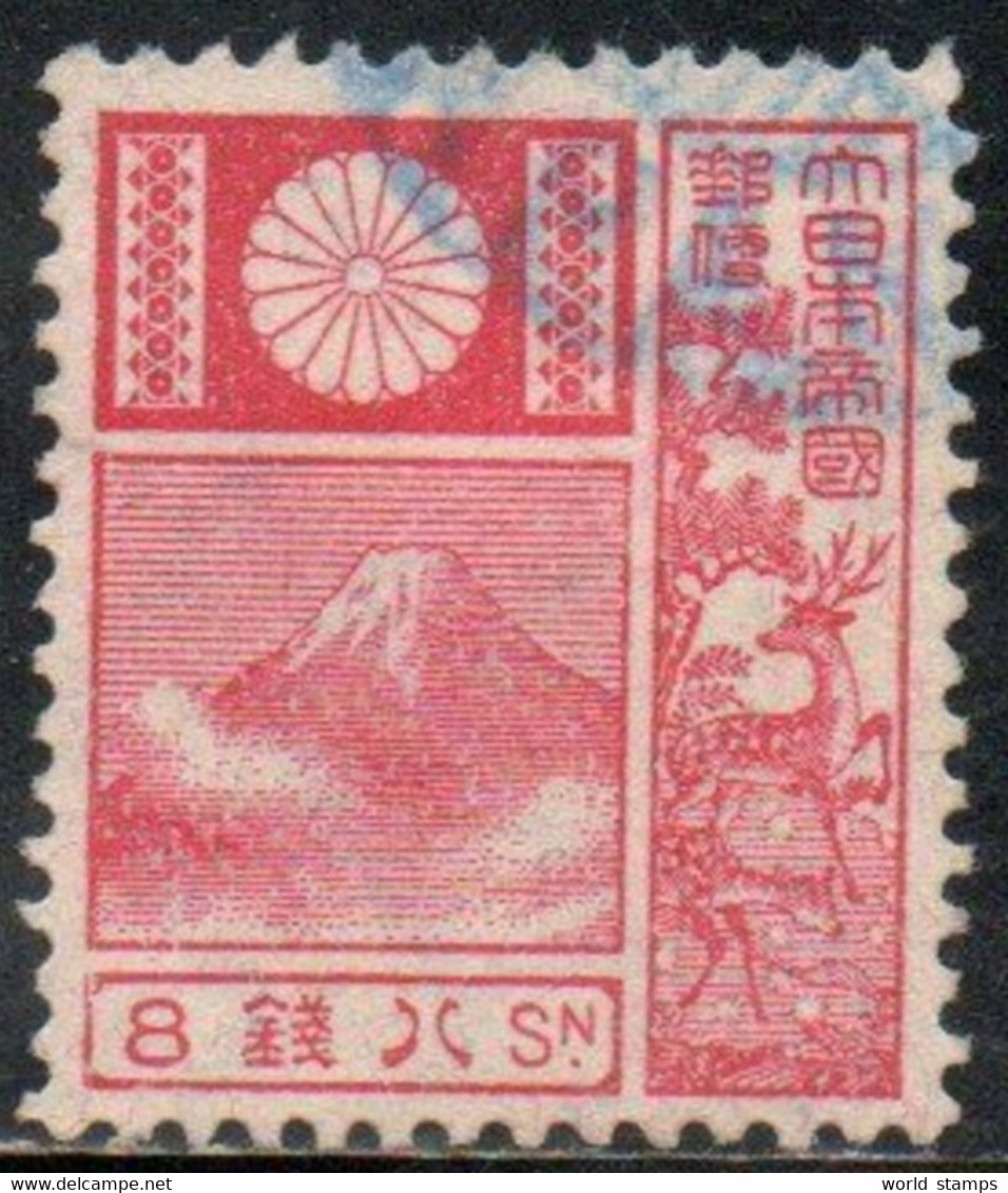 JAPON 1922 O - Oblitérés