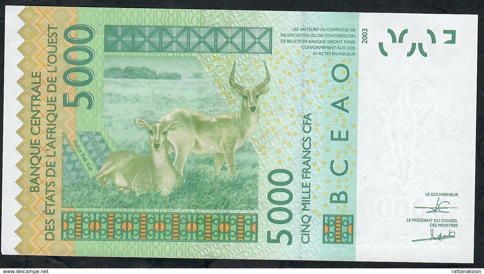 W.A.S. NIGER  P617Hq 5000 FRANCS (20)17 2017 UNC. - West African States