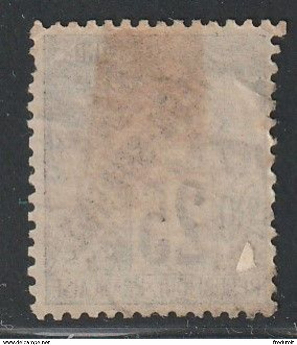 Diégo Suarez - N°20 OBL (1892) 25c Noir Sur Rose - Used Stamps