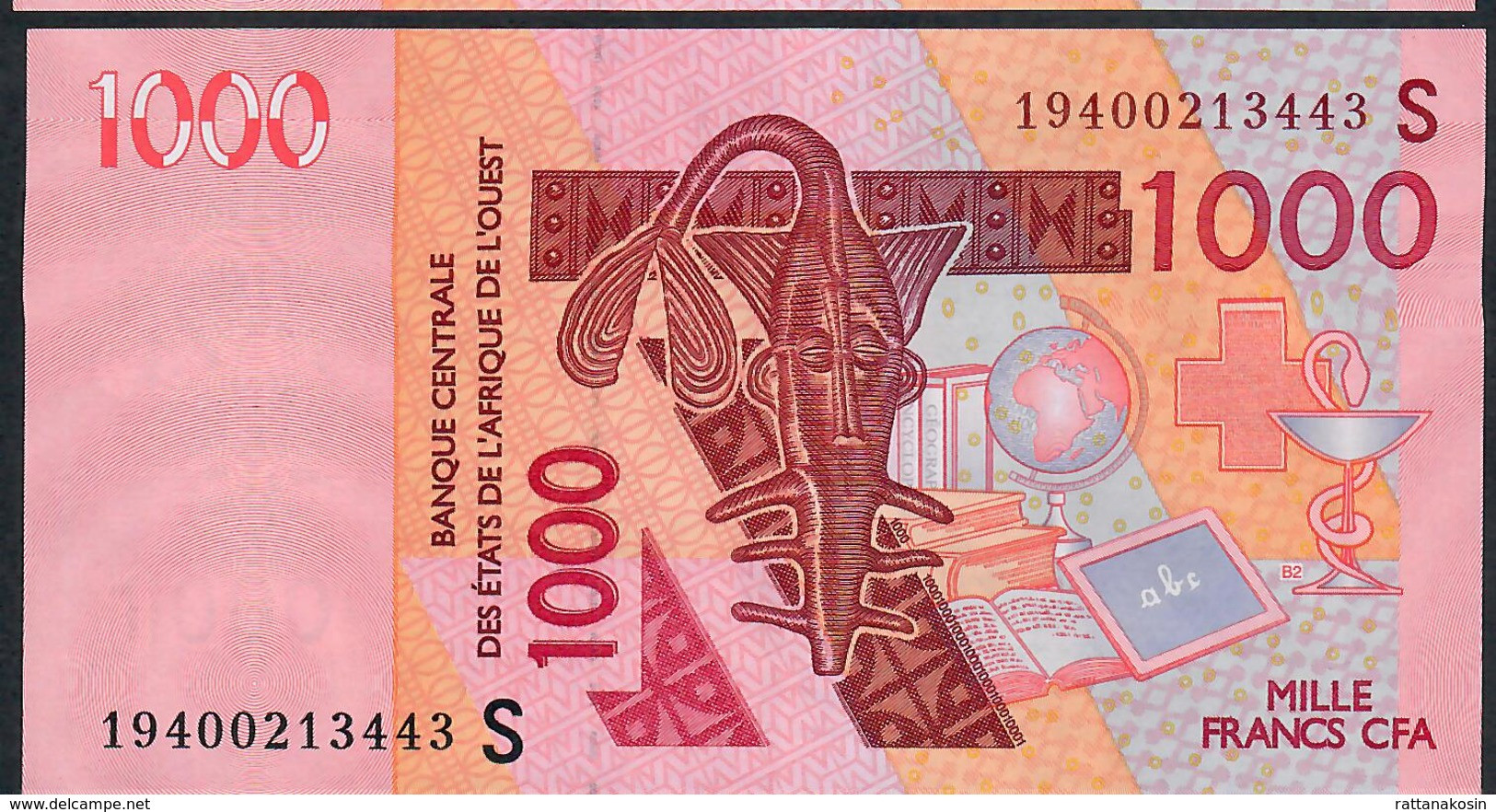 W.A.S. RARE P915Ss  1000 FRANCS  (20)19 UNC. - West African States