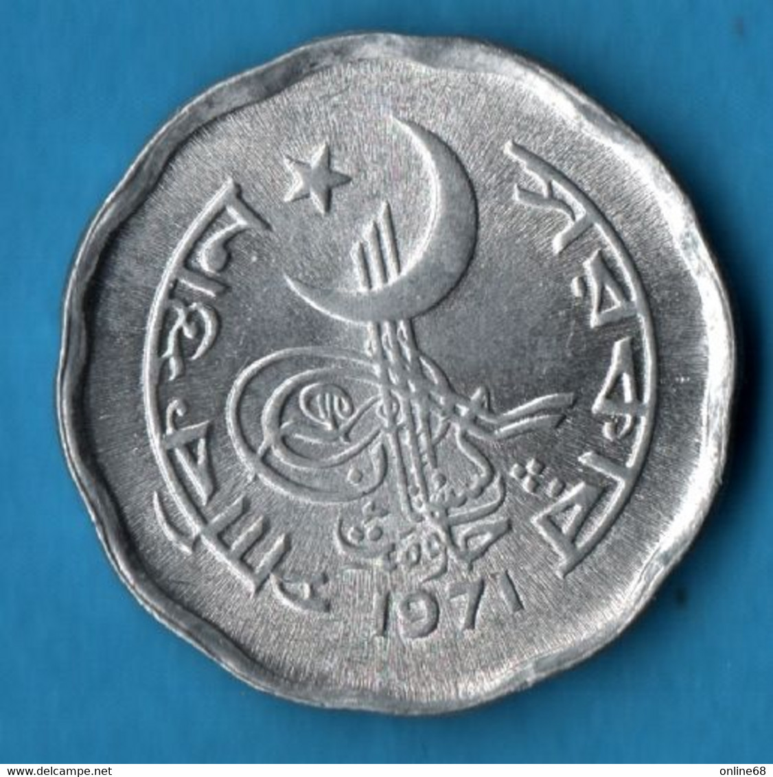 PAKISTAN 2 PAISE 1971 KM# 25a - Pakistan