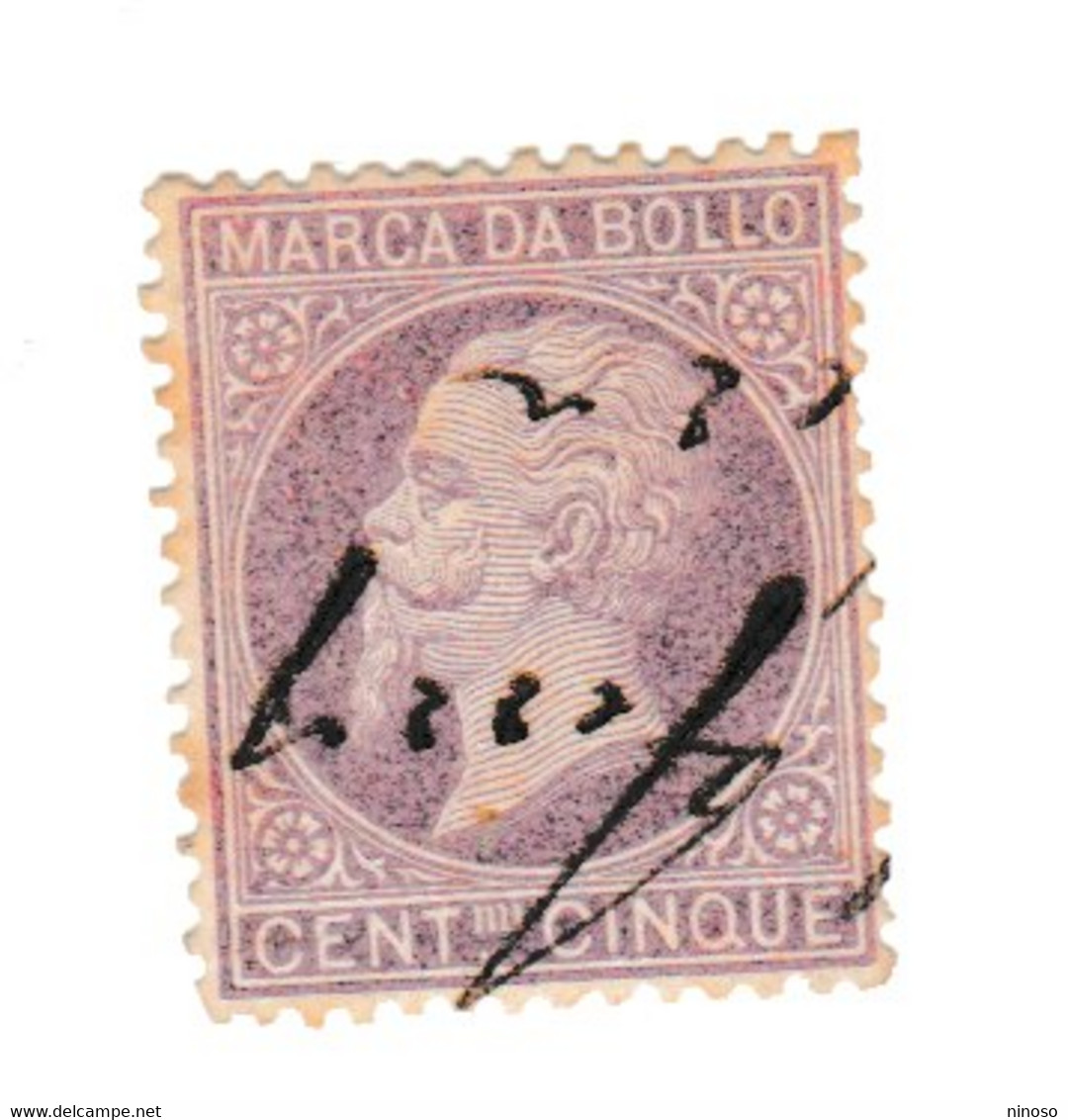 1872 ITALIA REGNO ITALY KINGDOM MARCA DA BOLLO CENT. 5c USATO USED OBLITERE - Fiscali