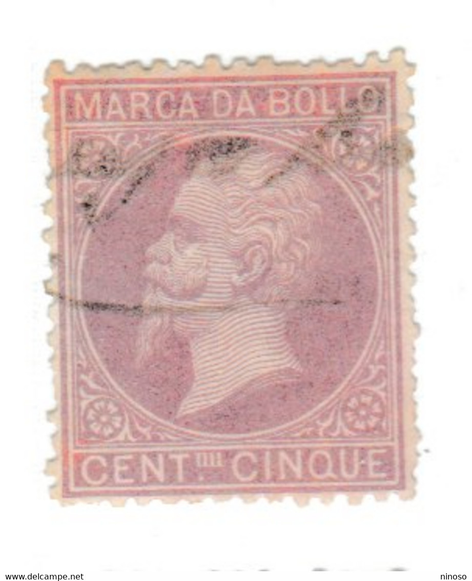 1872 ITALIA REGNO ITALY KINGDOM MARCA DA BOLLO CENT. 5c USATO USED OBLITERE - Fiscaux