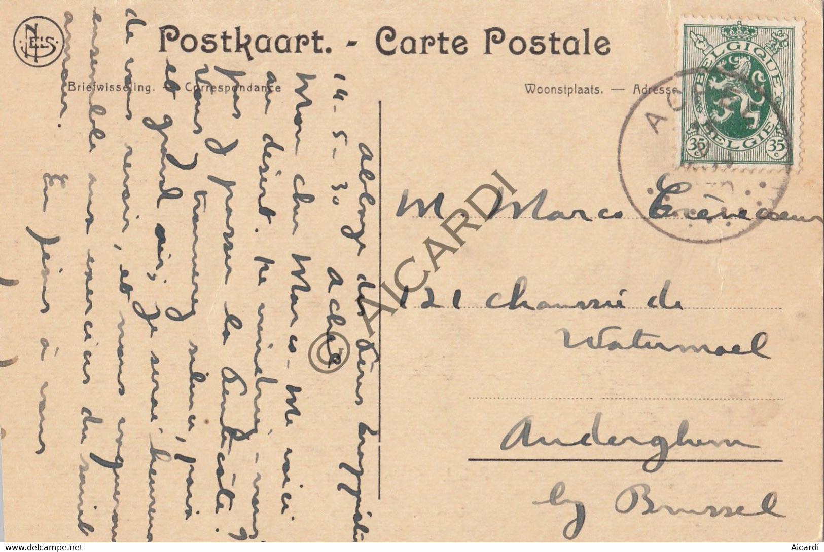 Postkaart / Carte Postale - ACHEL - Cistercienser Abdij  (A479) - Hamont-Achel