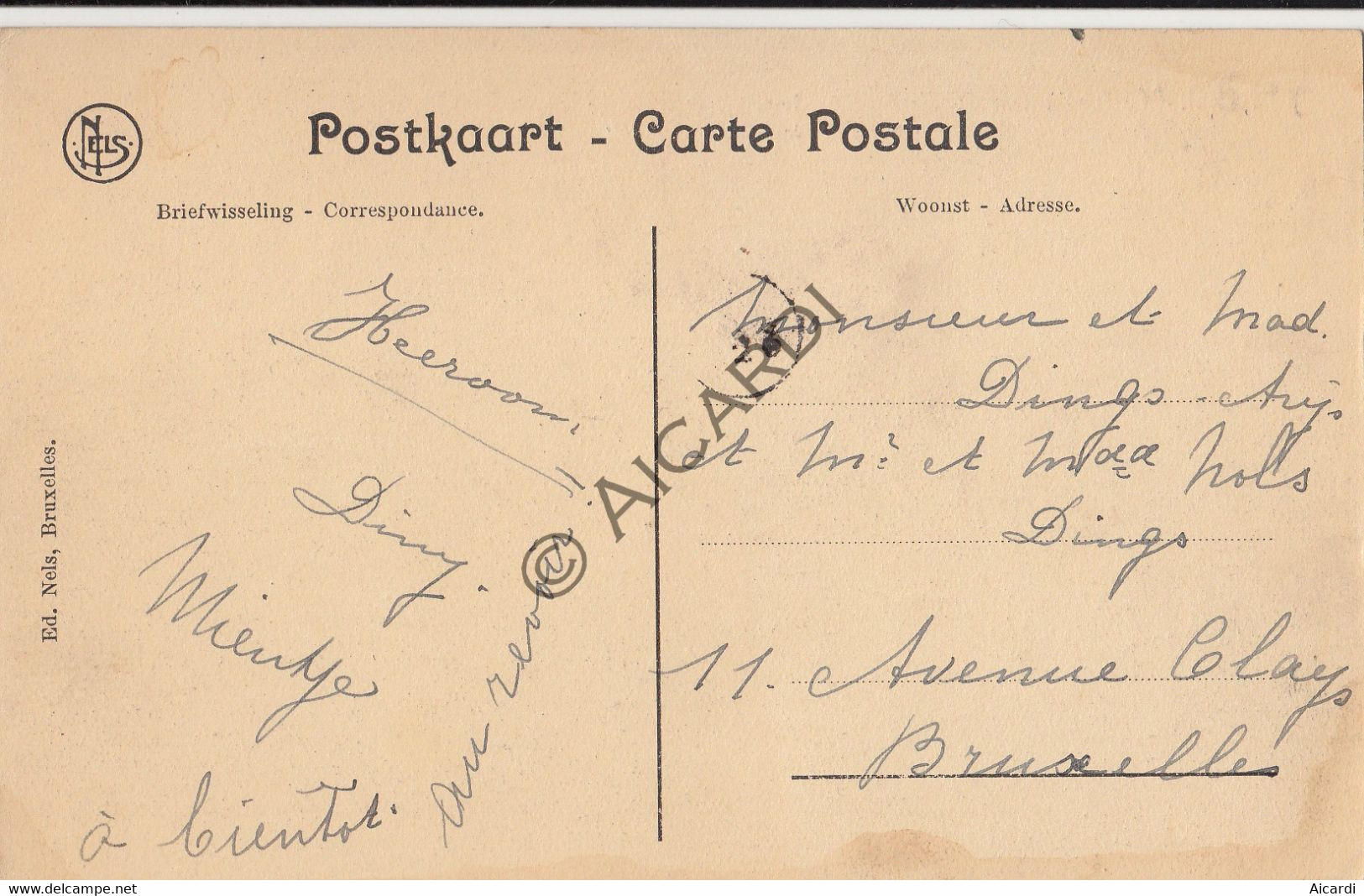 Postkaart / Carte Postale - ACHEL - Cistercienser Abdij Tuin (A509) - Hamont-Achel