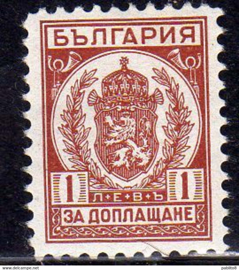 BULGARIA BULGARIE BULGARIEN 1933 POSTAGE DUE STAMPS SEGNATASSE TAXE TASSE NATIONAL ARMS STEMMA 1L MNH - Impuestos