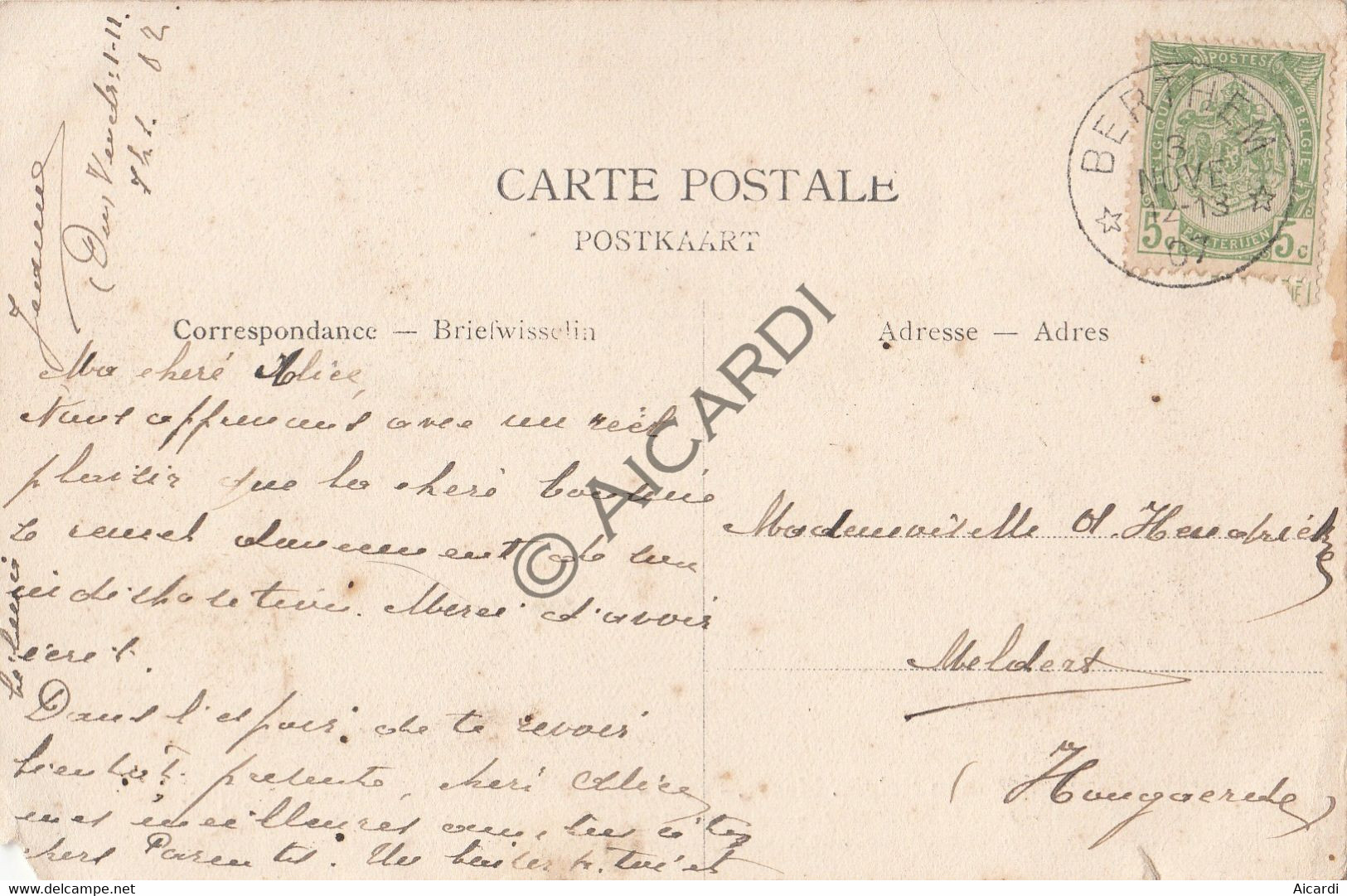 Postkaart / Carte Postale - MOERZEKE - De Overstroomingen In België Maart 1906   (A599) - Hamme