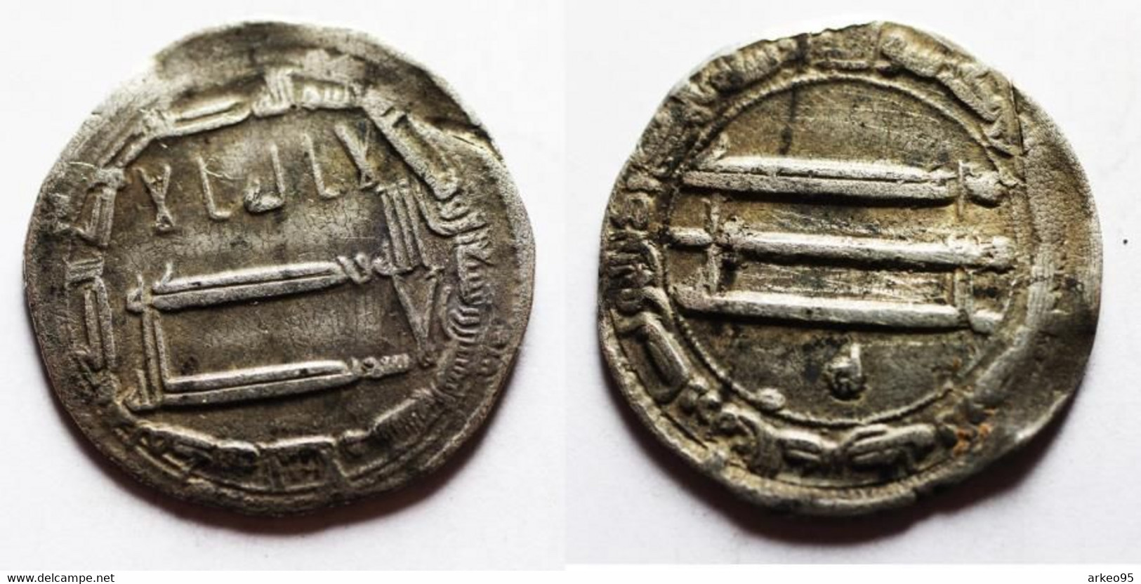 Drachme D'argent Du Califat Abbasside - Islamiche