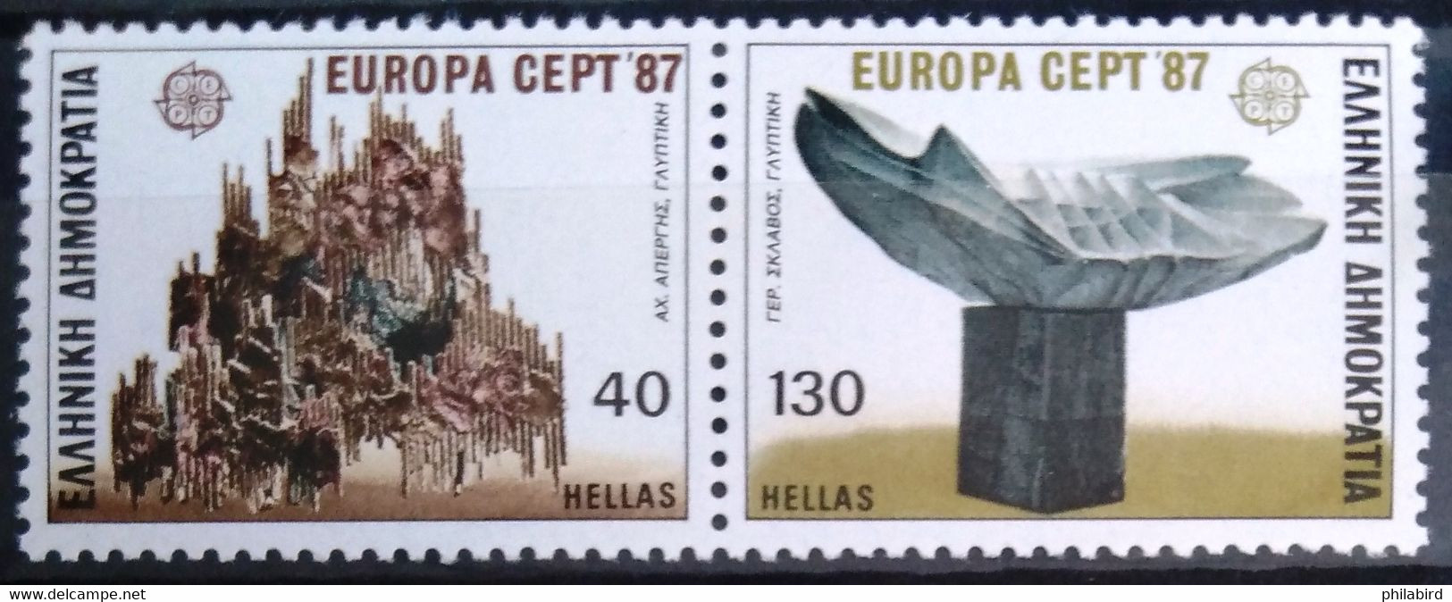 EUROPA 1987 - GRECE                  N° 1632/1633                        NEUF** - 1987