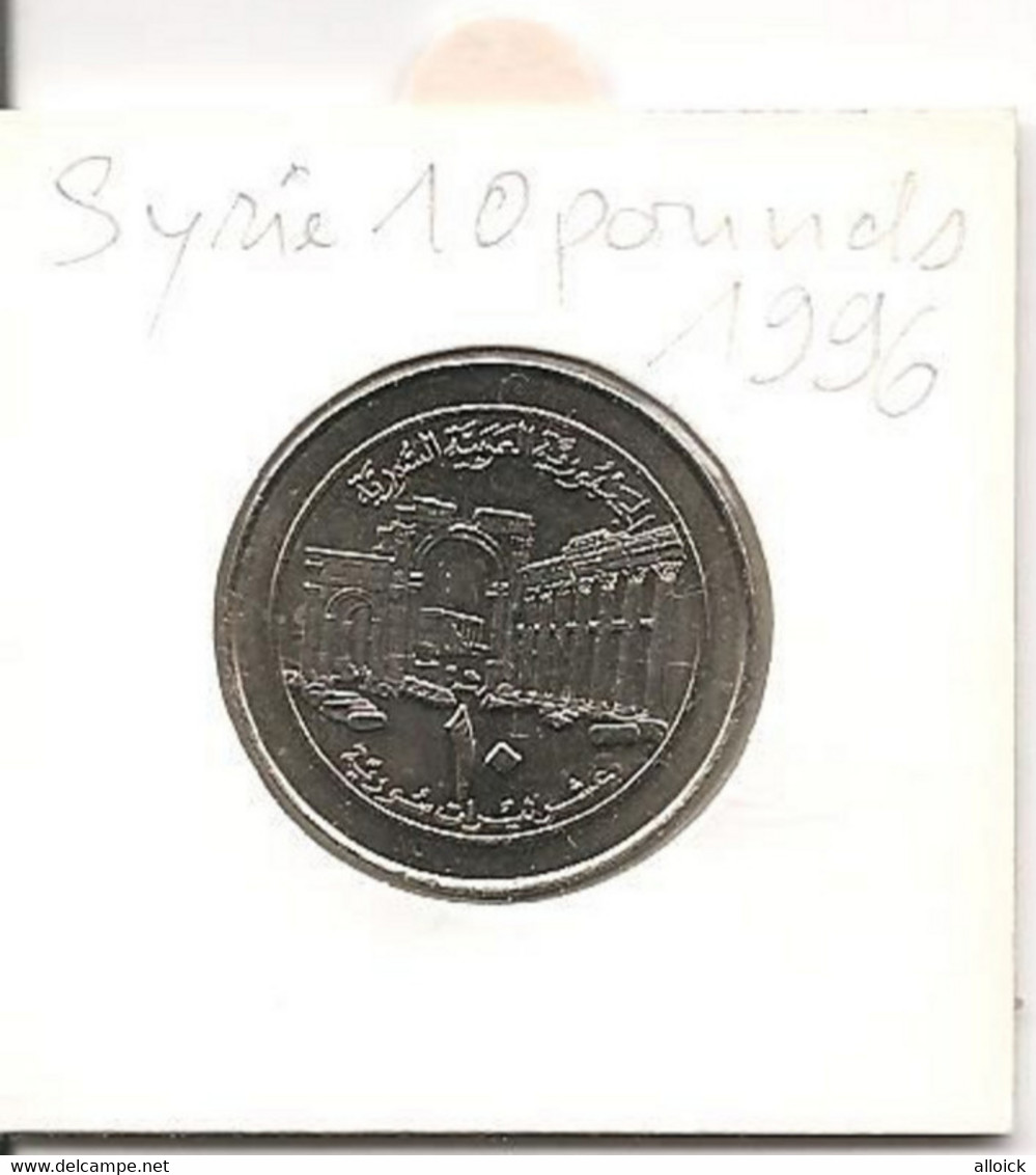 Pièce De 10 Pounds De Syrie  De 1996 - SPL Sous Pochete HB - Voir Scan ! - Syrie