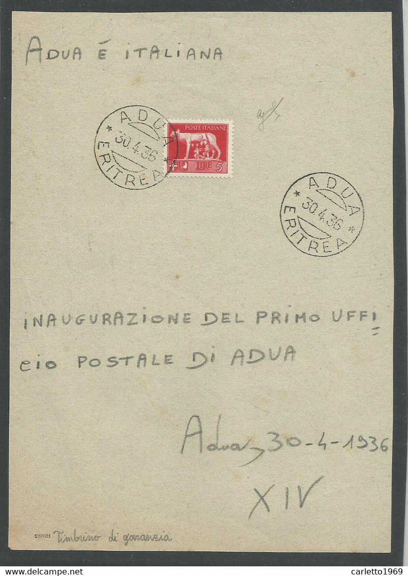 FRANCOBOLLO LIRE 5 LUPA CON ANNULLO  INAUGURAZIONE PRIMO UFFICIO POSTALE ADUA 30/4/1936 - Eritrea