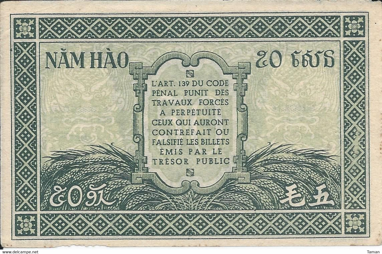 INDOCHINE   -  50  Cents   Nd(1942)   -- UNC -- - Indochina