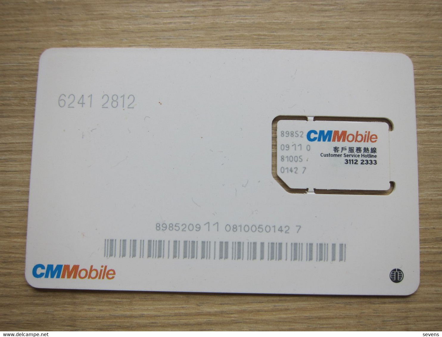CM Mobile Chin Tone Stored-Value IDD SIM Card,fixed Chip - Cambodja