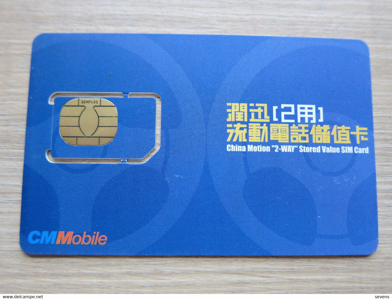 CM Mobile 2-way Stored-Value IDD SIM Card,fixed Chip - Kambodscha