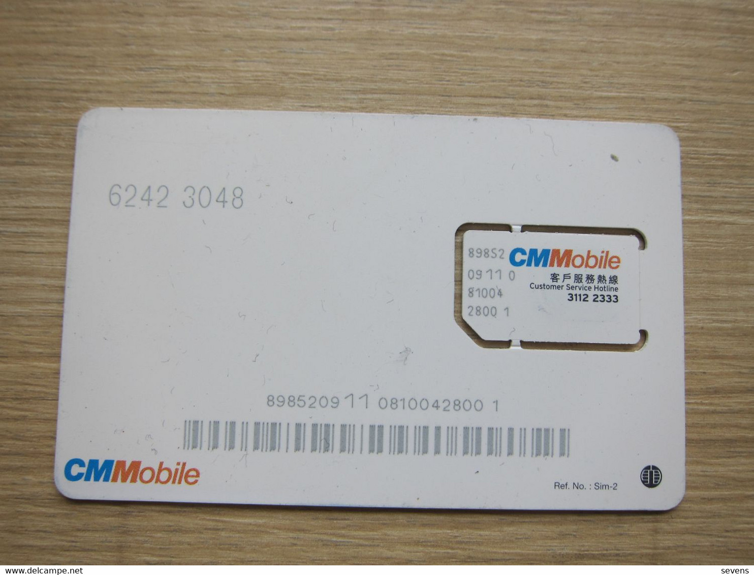 CM Mobile 2-way Stored-Value IDD SIM Card,fixed Chip - Camboya