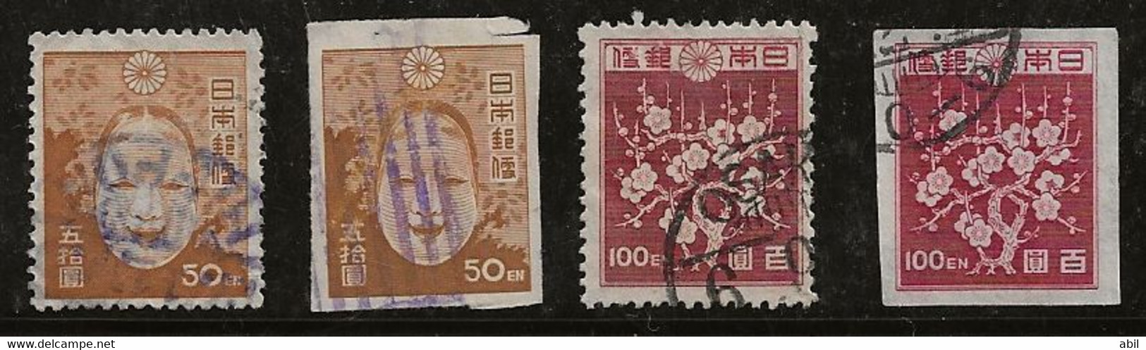 Japon 1946-1947 N° Y&T : 360 Et 361 + ND. Obl. - Oblitérés