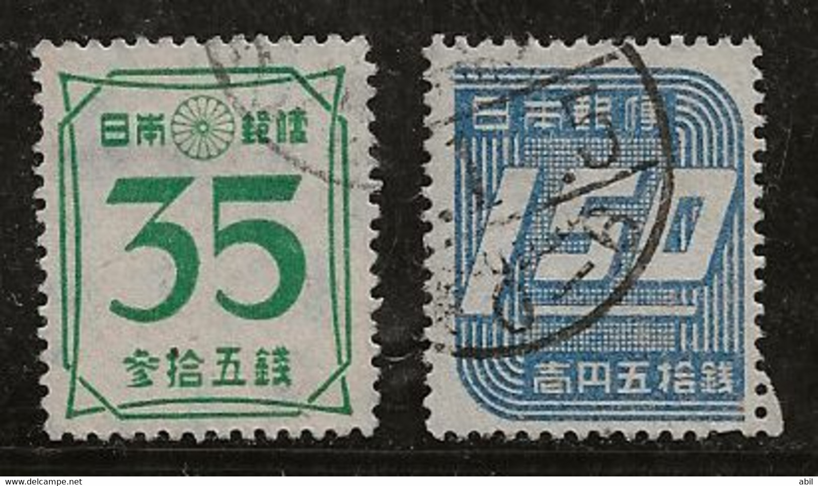 Japon 1947-1948 N° Y&T : 364 Obl. - Used Stamps