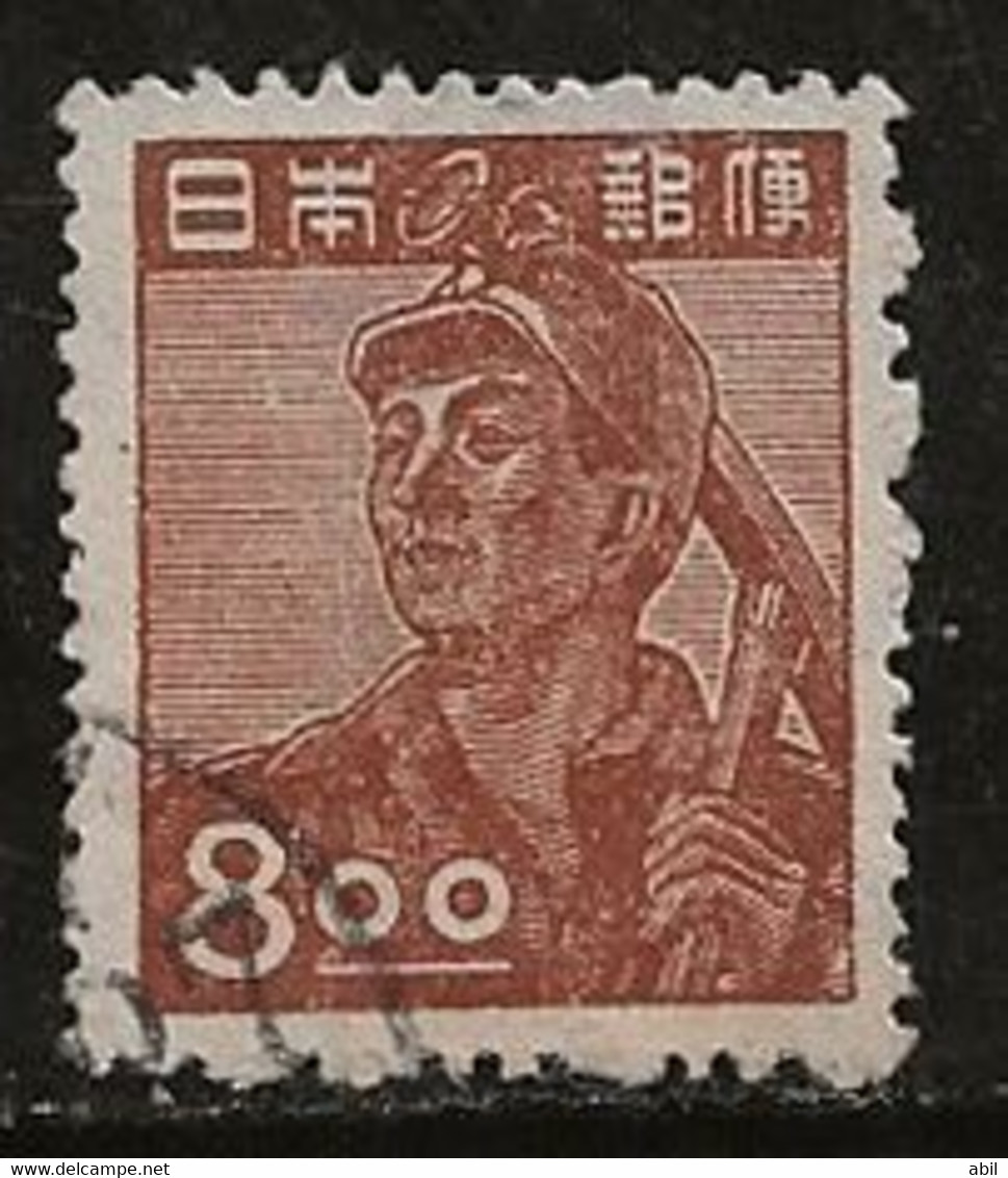 Japon 1948-1949 N° Y&T : 397 Obl. - Gebraucht