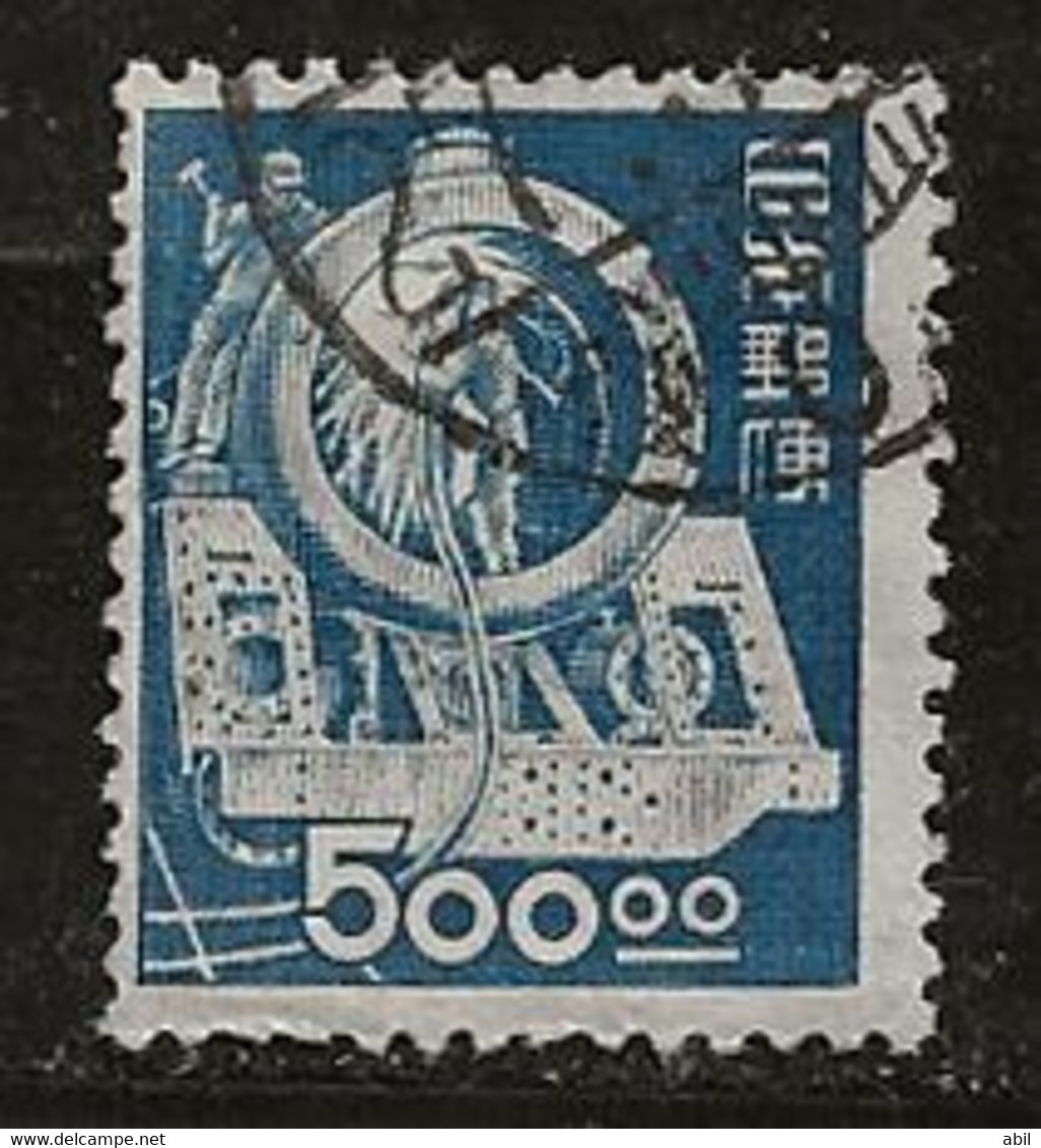 Japon 1948-1949 N° Y&T : 402 Obl. - Used Stamps