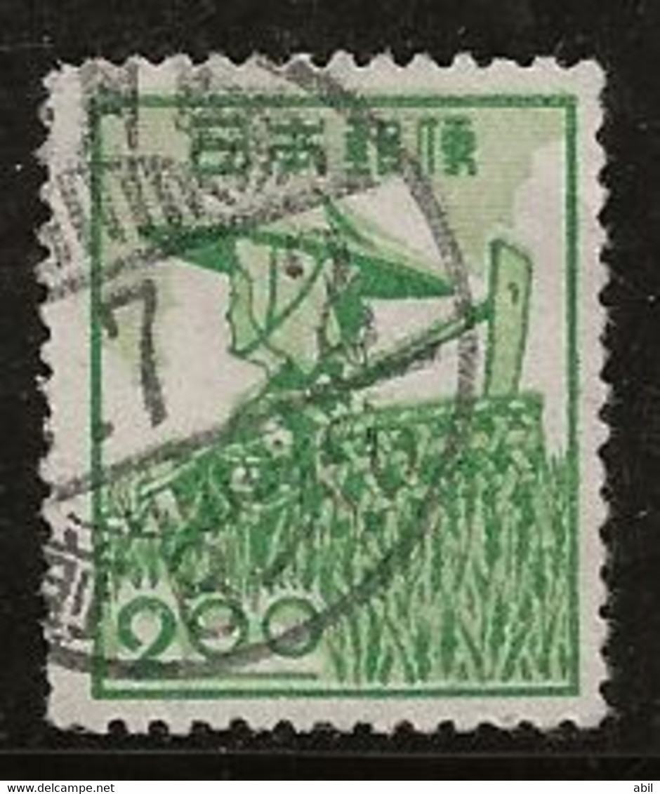 Japon 1948-1949 N° Y&T : 392a (sans Fil.) Obl. - Gebraucht