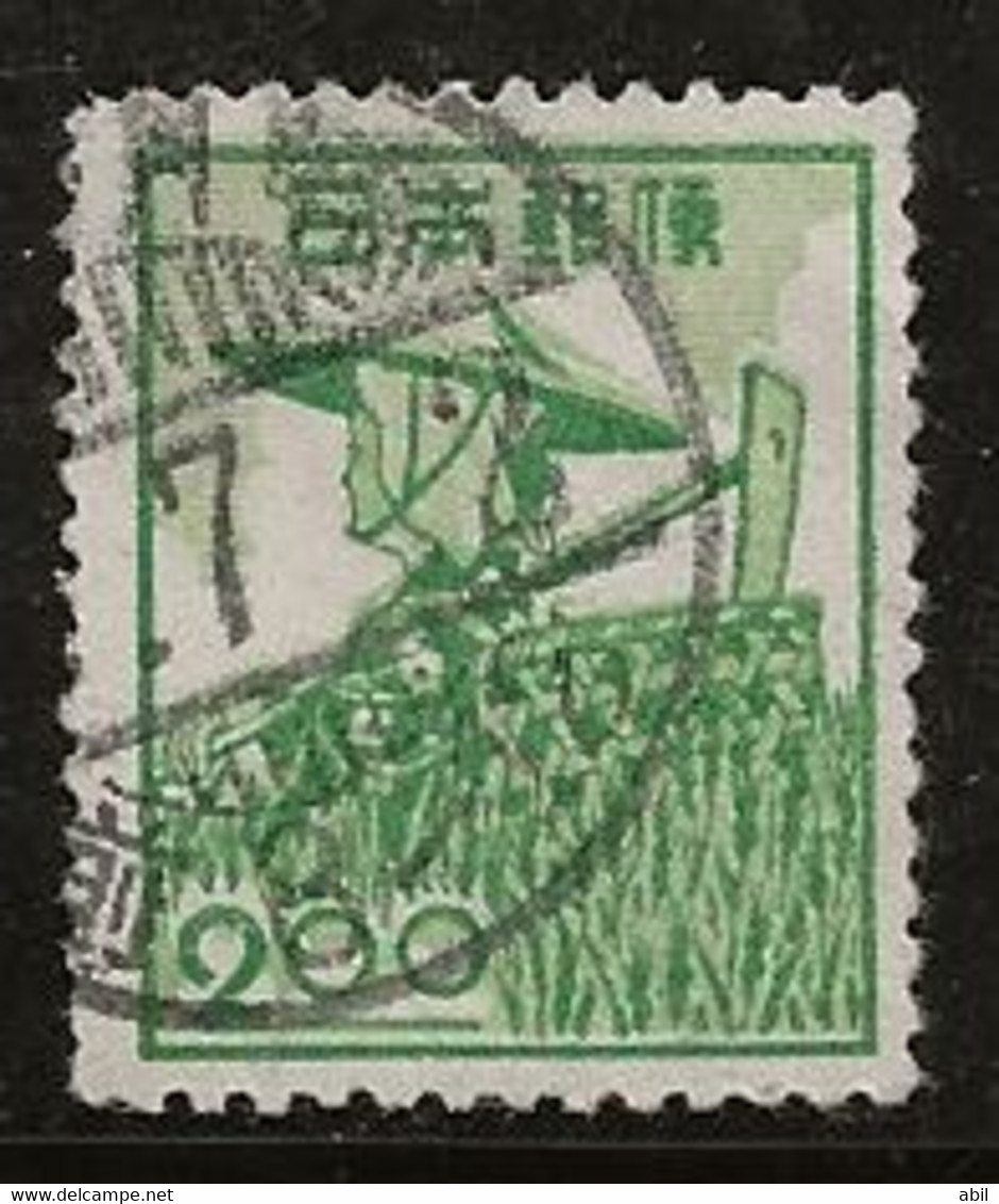 Japon 1948-1949 N° Y&T : 392a (sans Fil.) Obl. - Used Stamps