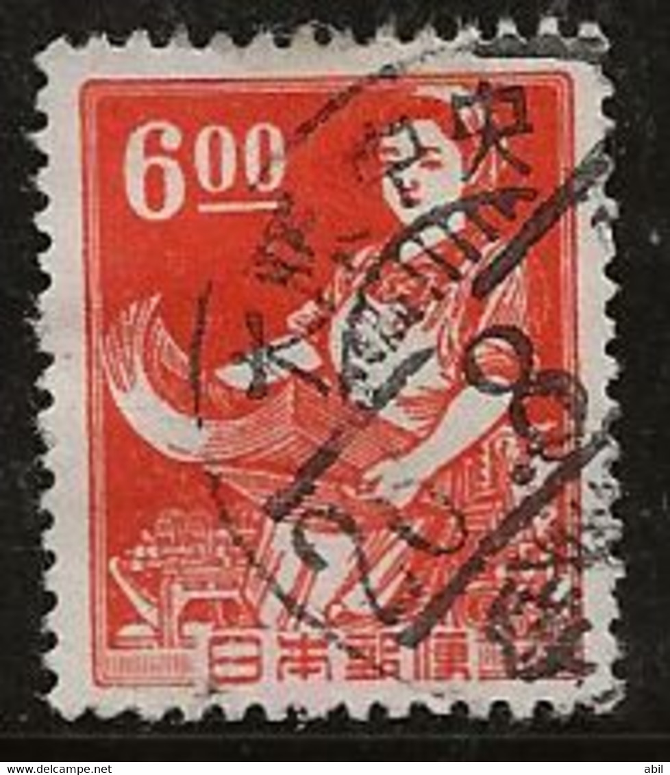 Japon 1948-1949 N° Y&T : 396a (sans Fil.) Obl. - Gebraucht