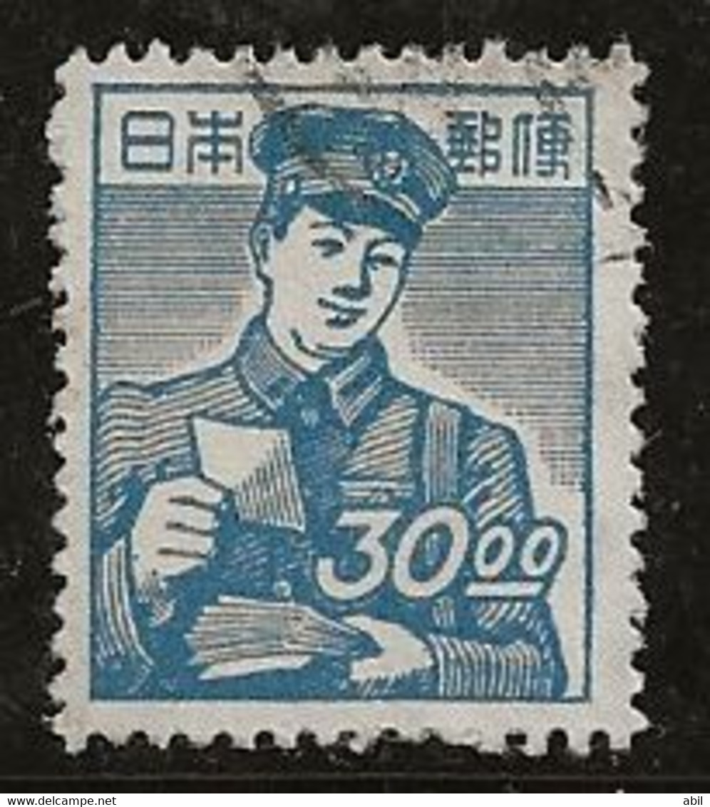 Japon 1948-1949 N° Y&T : 400a (sans Fil.) Obl. - Used Stamps