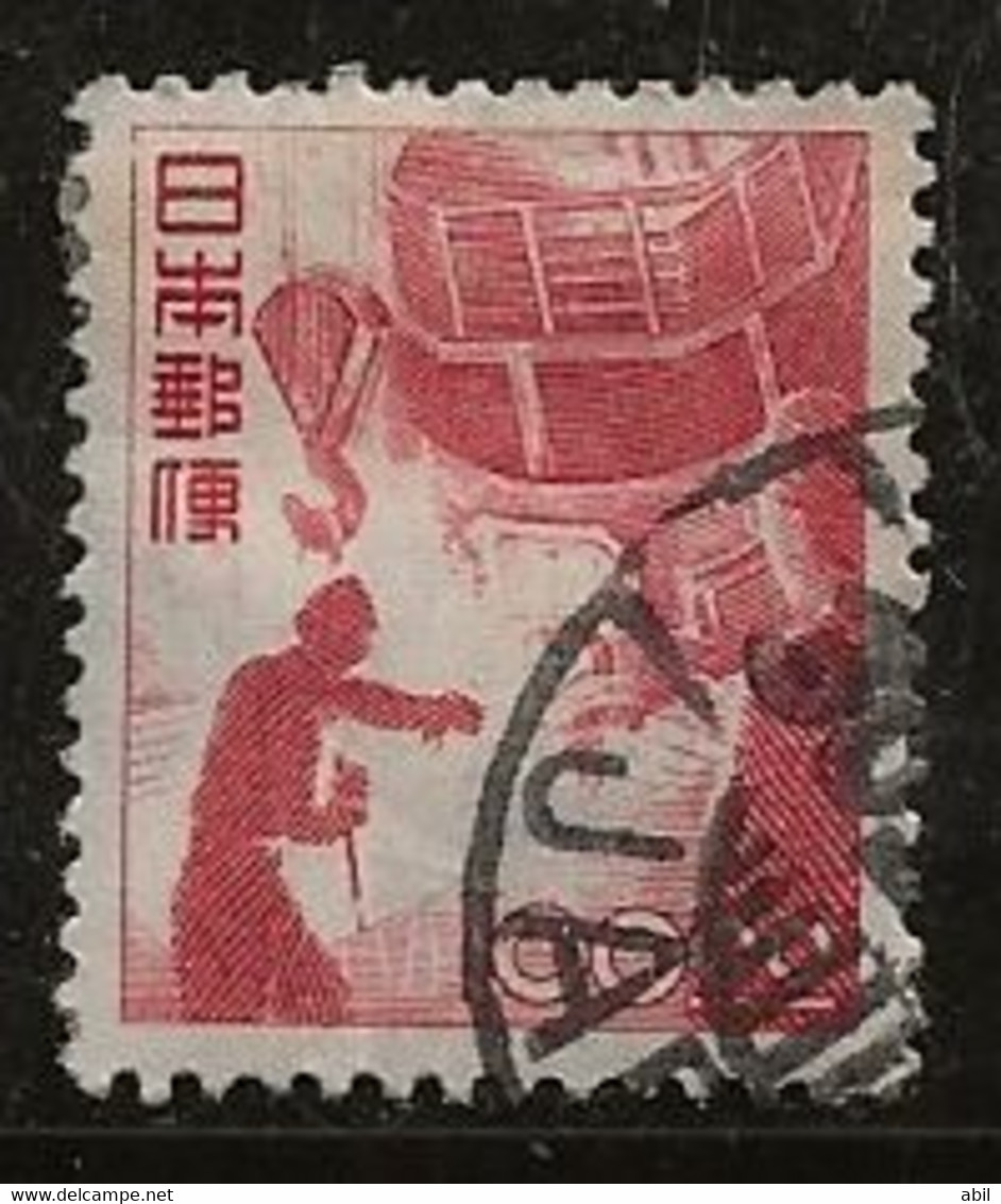 Japon 1948-1949 N° Y&T : 401a (sans Fil.) Obl. - Used Stamps