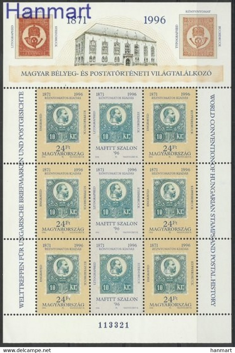 Hungary 1996 Mi Sheet 4403 MNH  (ZE4 HNGark4403) - Otros & Sin Clasificación