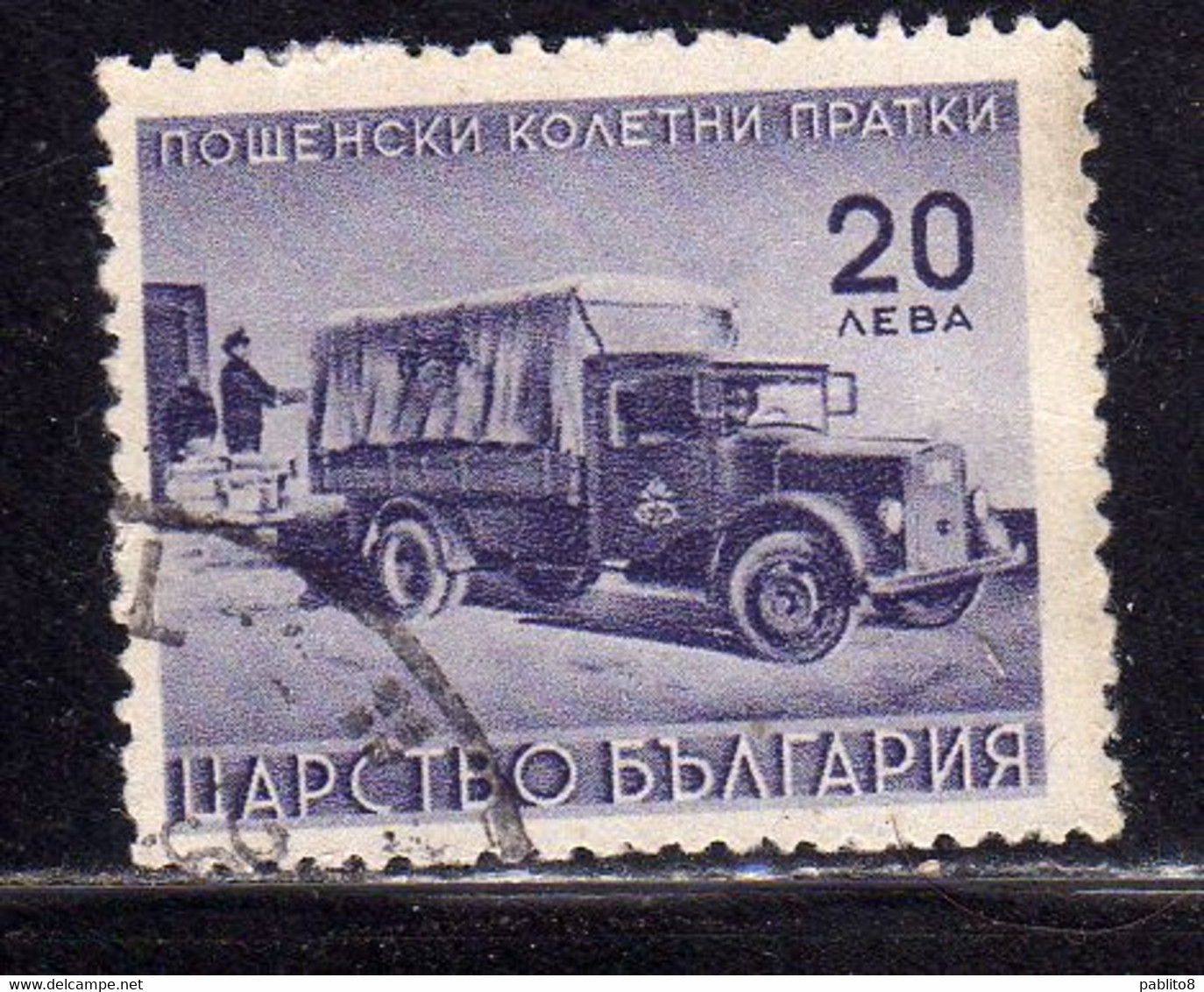 BULGARIA BULGARIE BULGARIEN 1941 PARCEL POST STAMPS PACCHI POSTALI TRUCK 20L USATO USED OBLITERE' - Dienstmarken