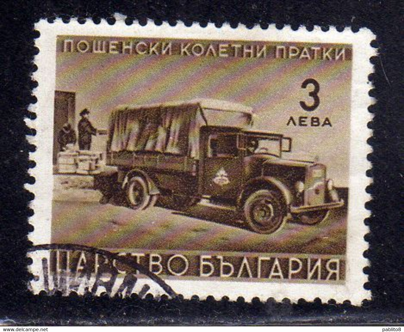 BULGARIA BULGARIE BULGARIEN 1941 PARCEL POST STAMPS PACCHI POSTALI TRUCK 3L USATO USED OBLITERE' - Dienstmarken