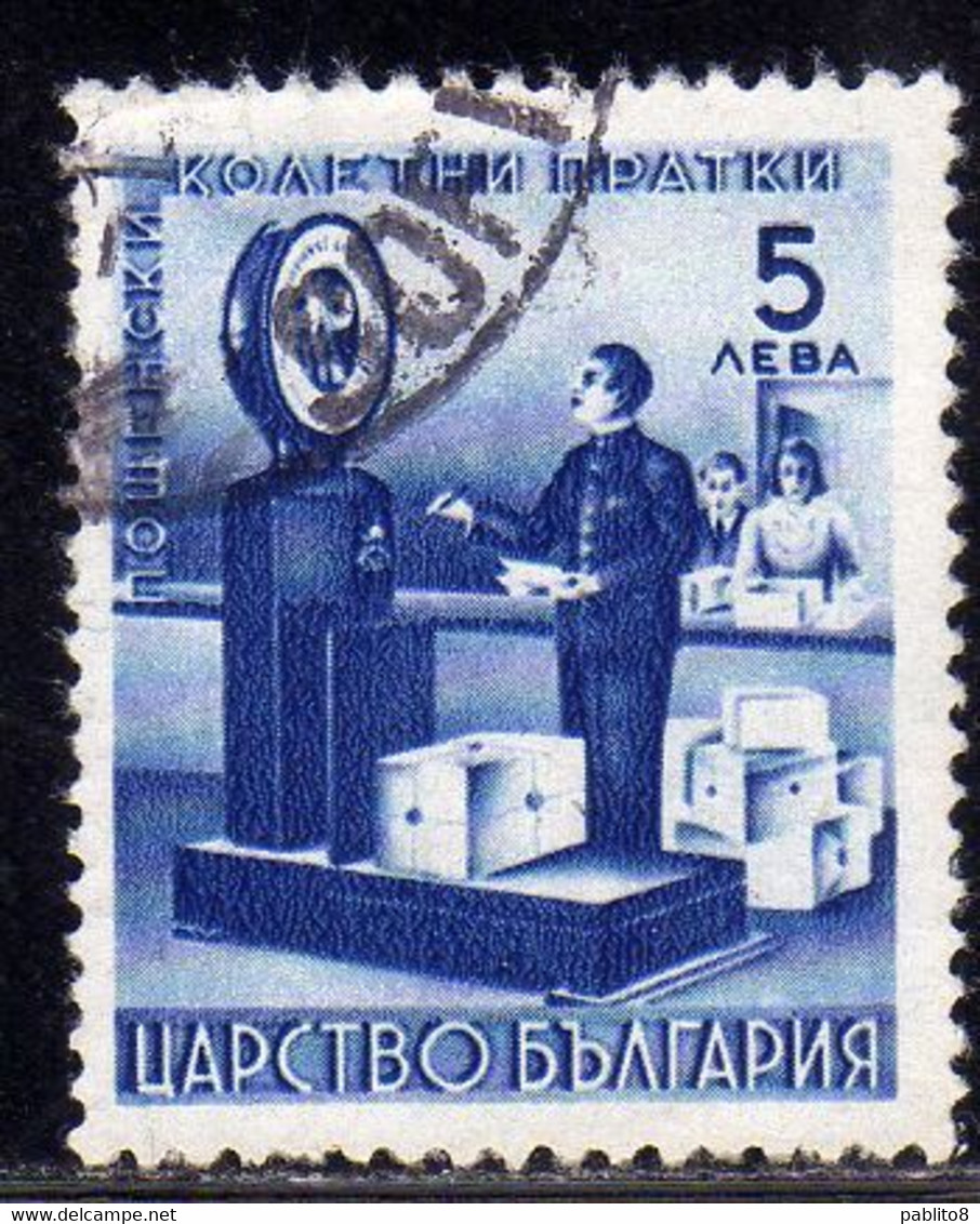 BULGARIA BULGARIE BULGARIEN 1941 PARCEL POST STAMPS PACCHI POSTALI  5L USATO USED OBLITERE' - Timbres De Service