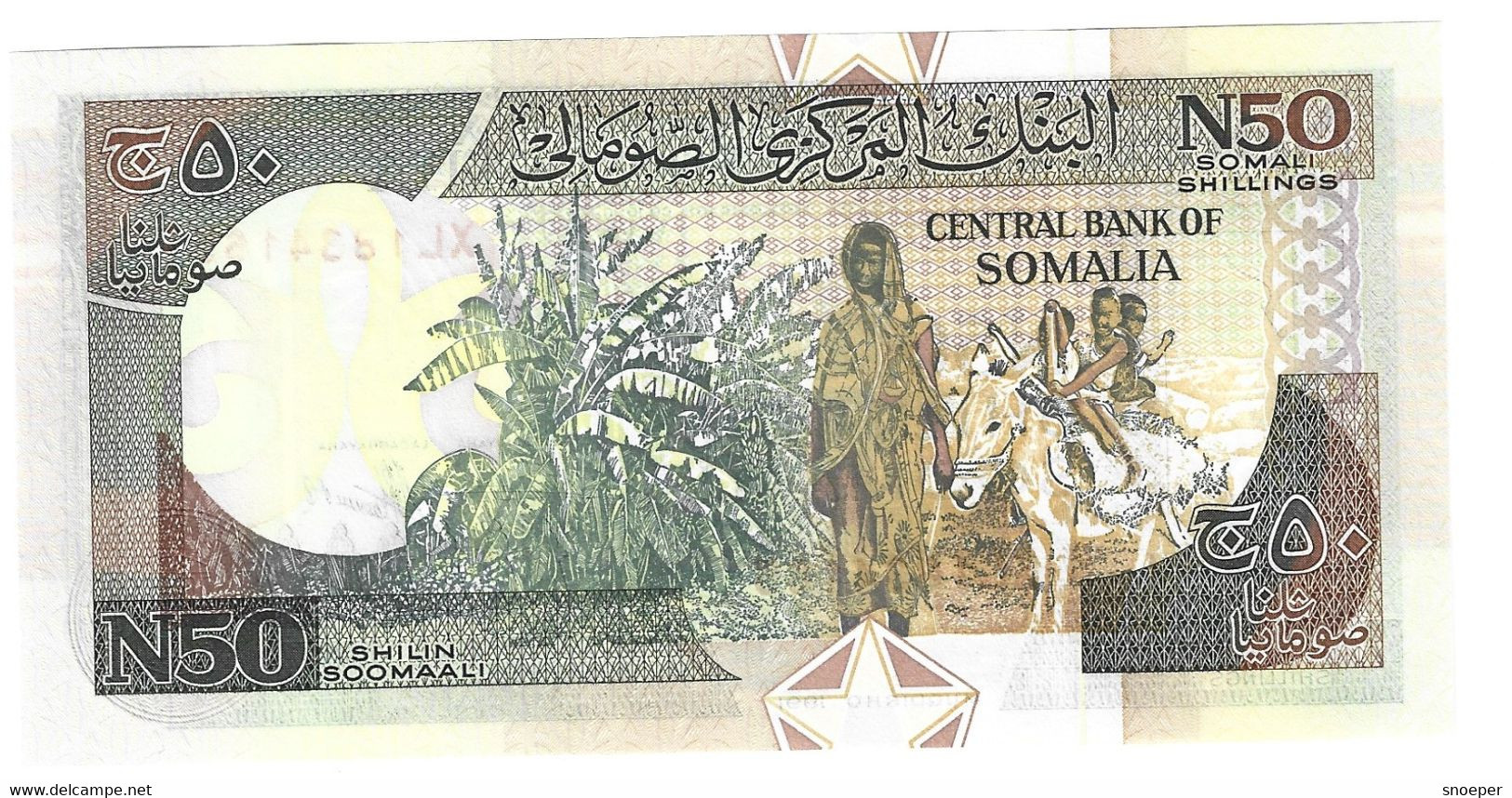 Somalia 50 Shilin 1991   Unc - Somalia