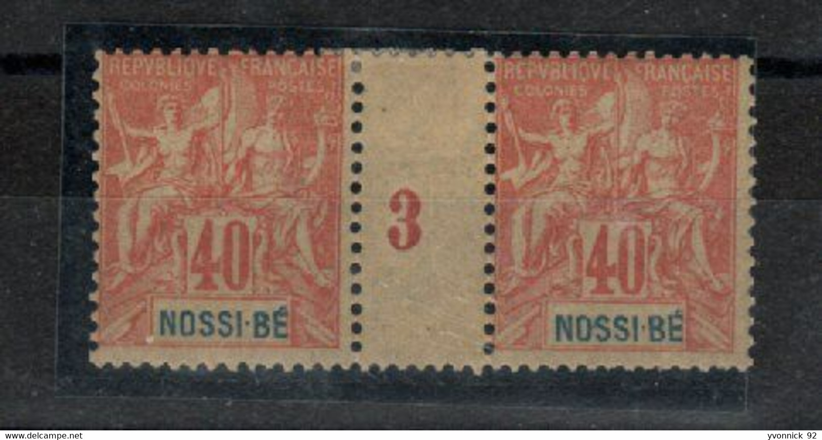 Nossi -Bé -1Millésimes 40c (1893) N°36 - Otros & Sin Clasificación