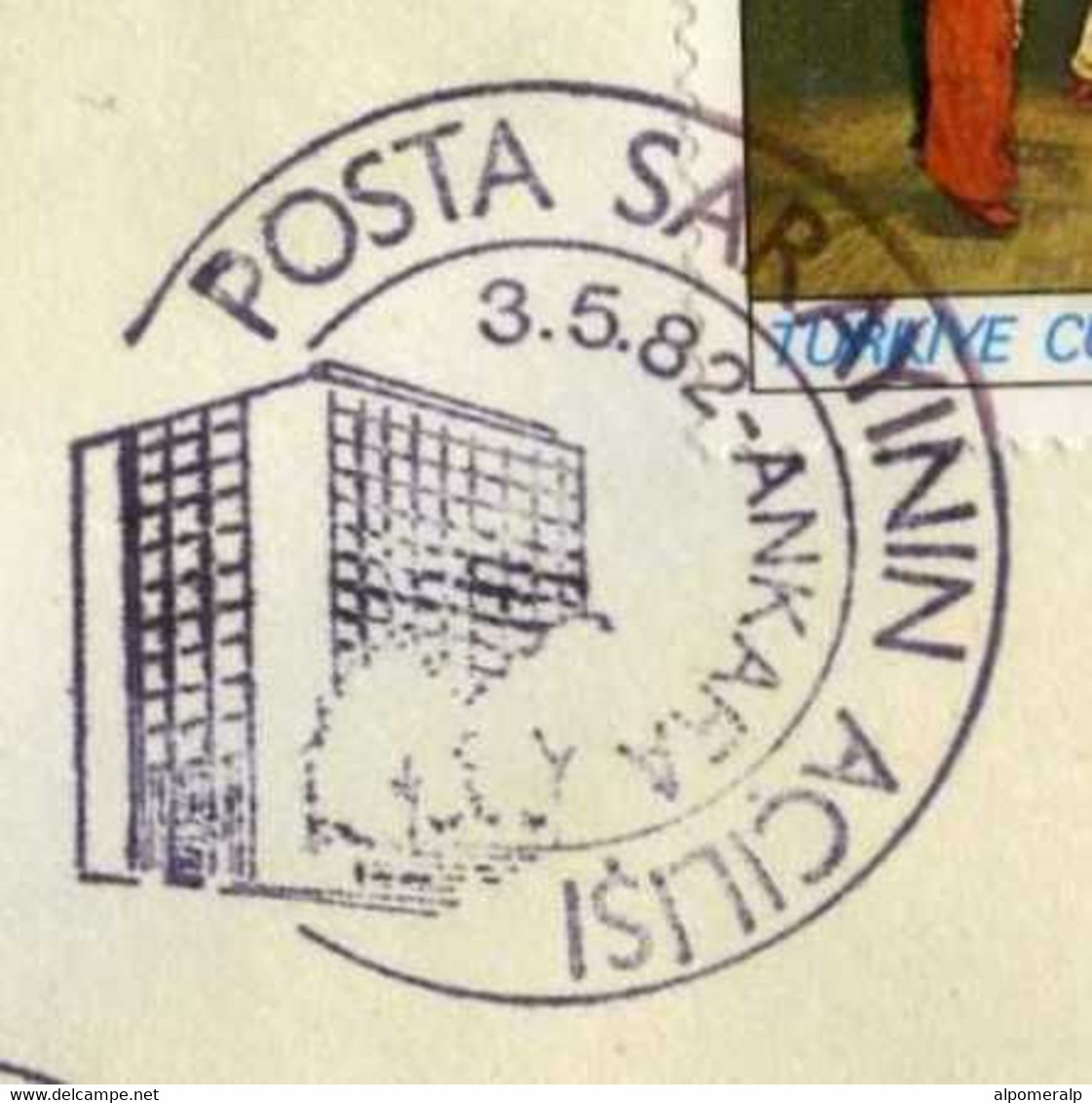 Türkiye 1982 Inauguration Of The Post Office Palace | Building, Architecture, Special Cover - Covers & Documents