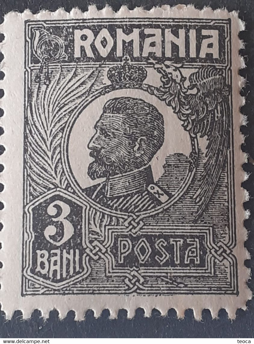 Stamps  Errors Romania 1920 King Ferdinand 3b Black  Printed With Multiple Errors Unused Gumm - Variétés Et Curiosités