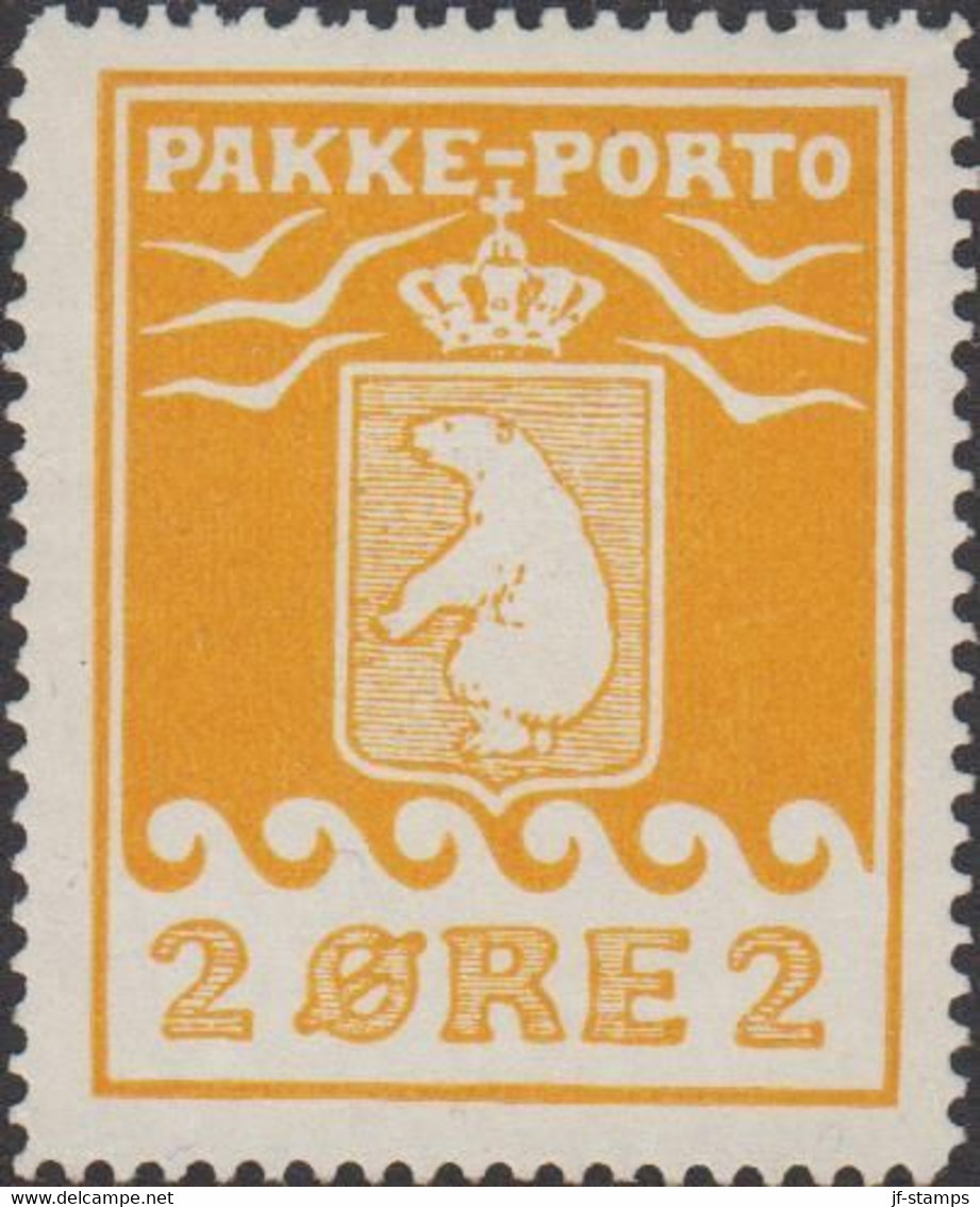 1916. PAKKE PORTO. 2 øre Yellow. Thiele. Pefectly Centering And Never Hinged. Very Unusual In ... (Michel 5A) - JF516721 - Paketmarken