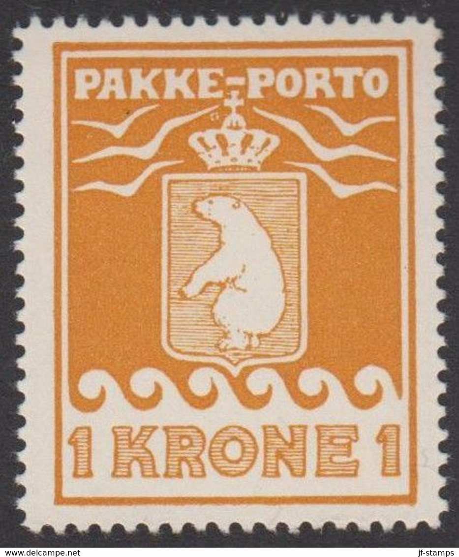 1937. PAKKE PORTO. 1 Kr. Yellow. Schultz. Perf 10 3/4 With Variety Small White Box Under One ... (Michel 11B) - JF516723 - Colis Postaux