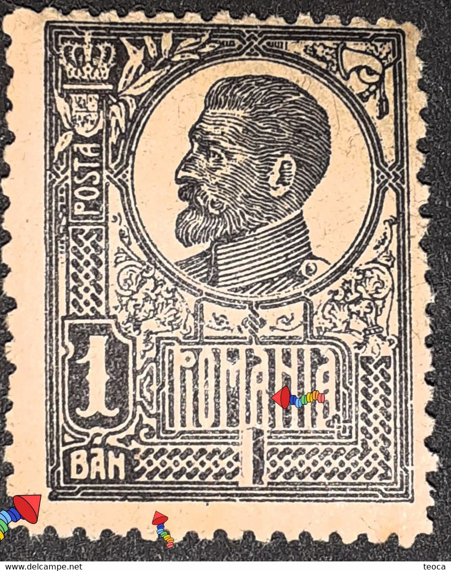 Stamps  Errors Romania 1920 King Ferdinand 1b Black  Printed With Broken Border U - Errors, Freaks & Oddities (EFO)