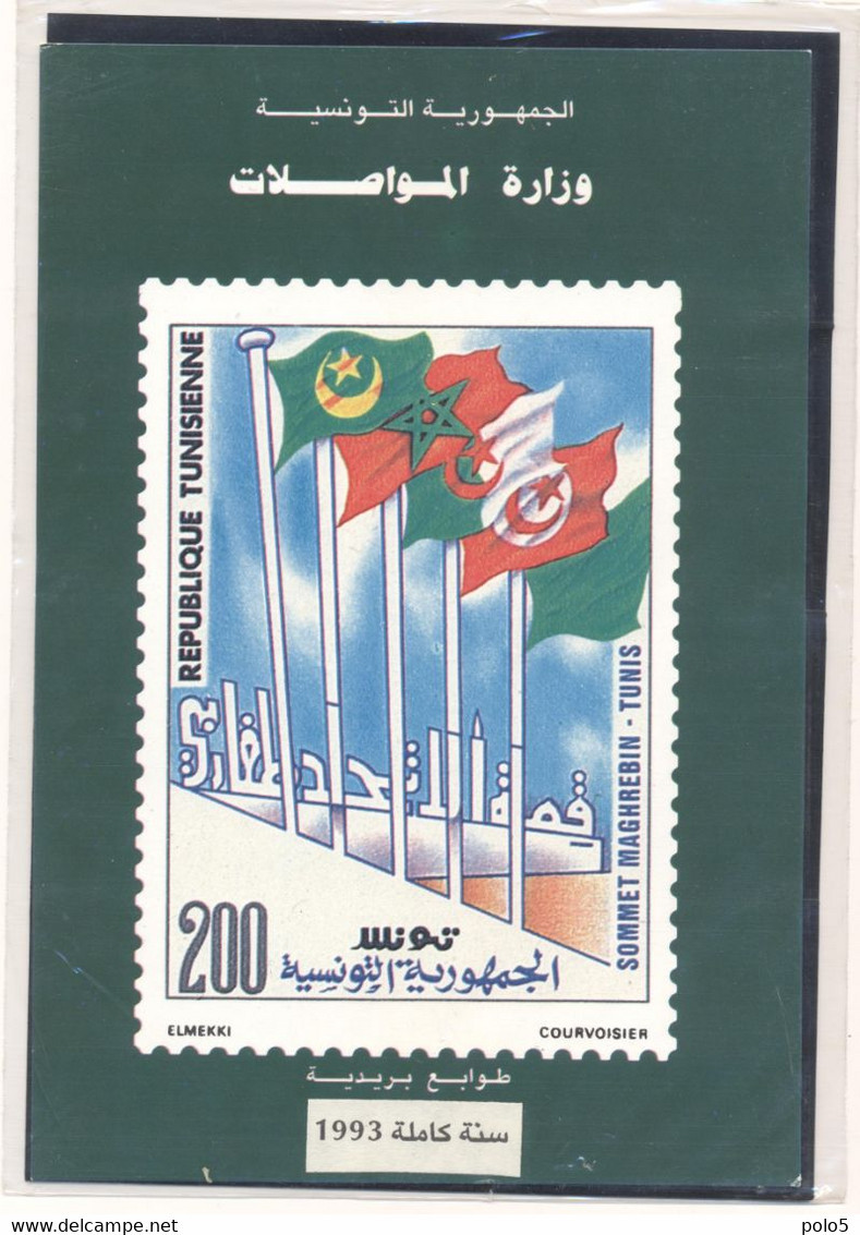 Tunisie 1993-Année Complète - Tunesien (1956-...)