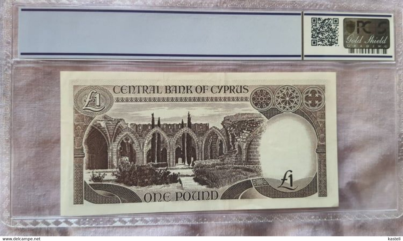 CYPRU  CYPROS  1  LIRA   01.02.1982 - Cyprus