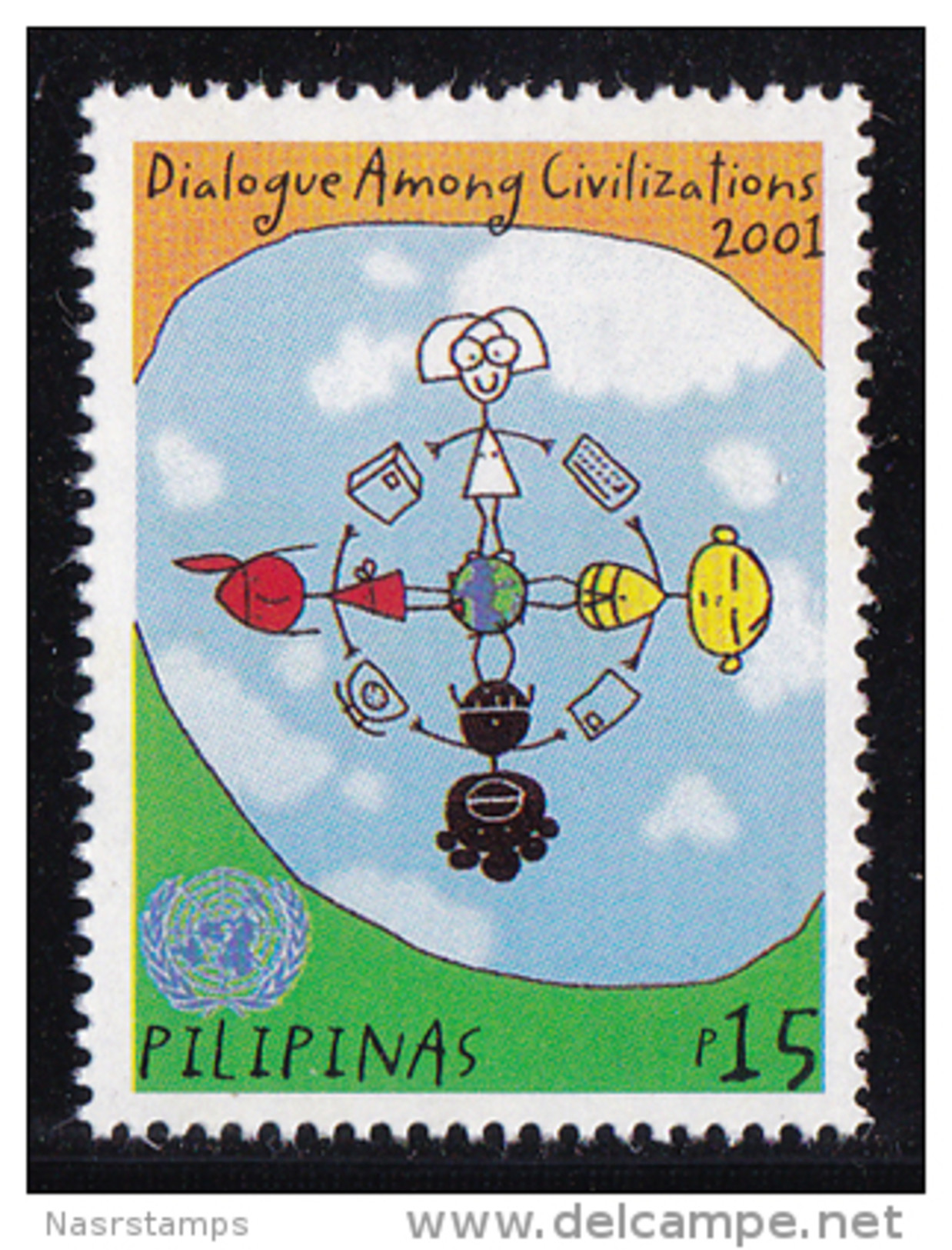 Philippines - 2001 - ( UN - Year Of Dialogue Among Civilizations / Dialog / Dialogo / Civilisations ) - MNH (**) - Joint Issues