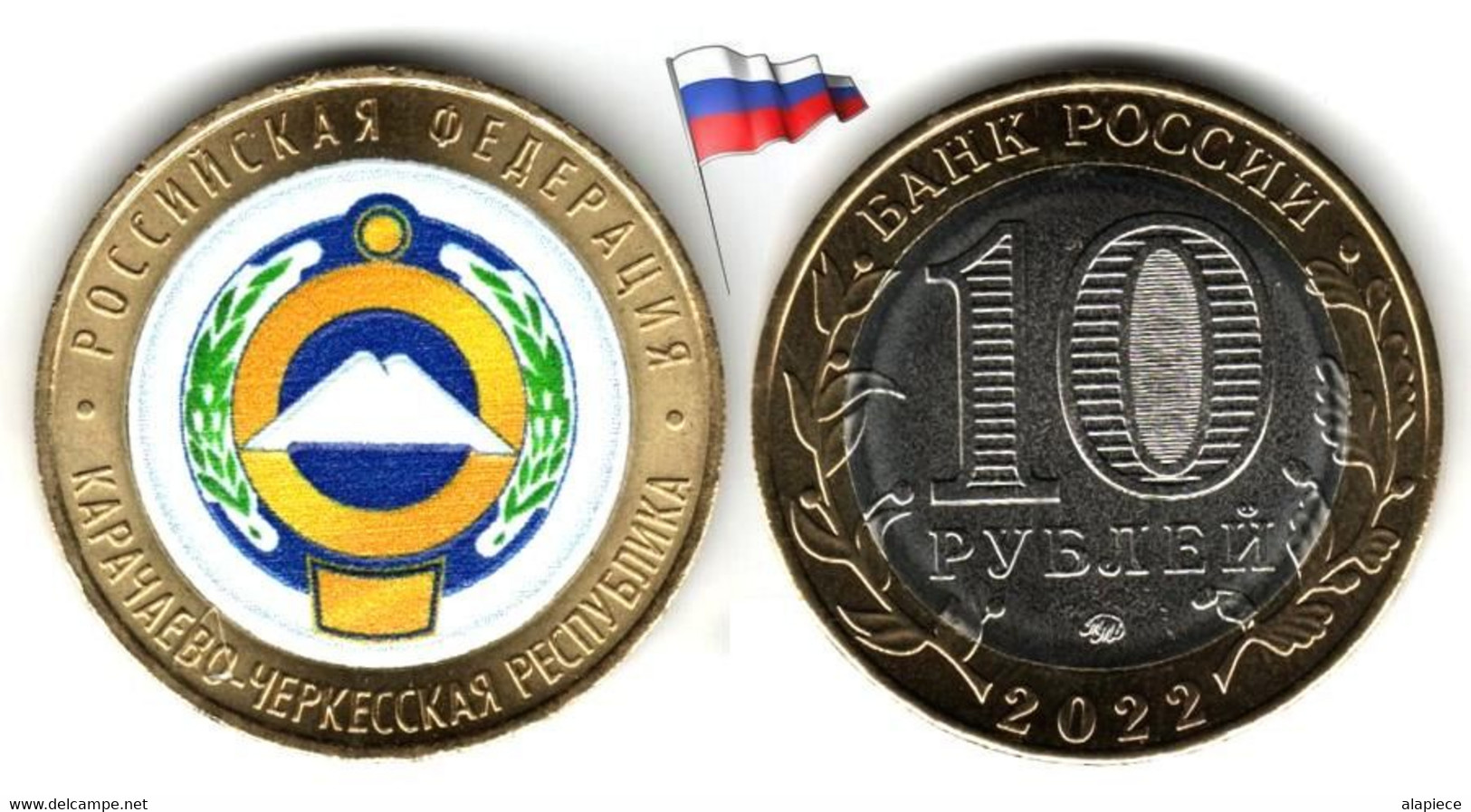 Russie - 10 Roubles 2022 - Karachay-Cherkess Republic (Color) - Rusland