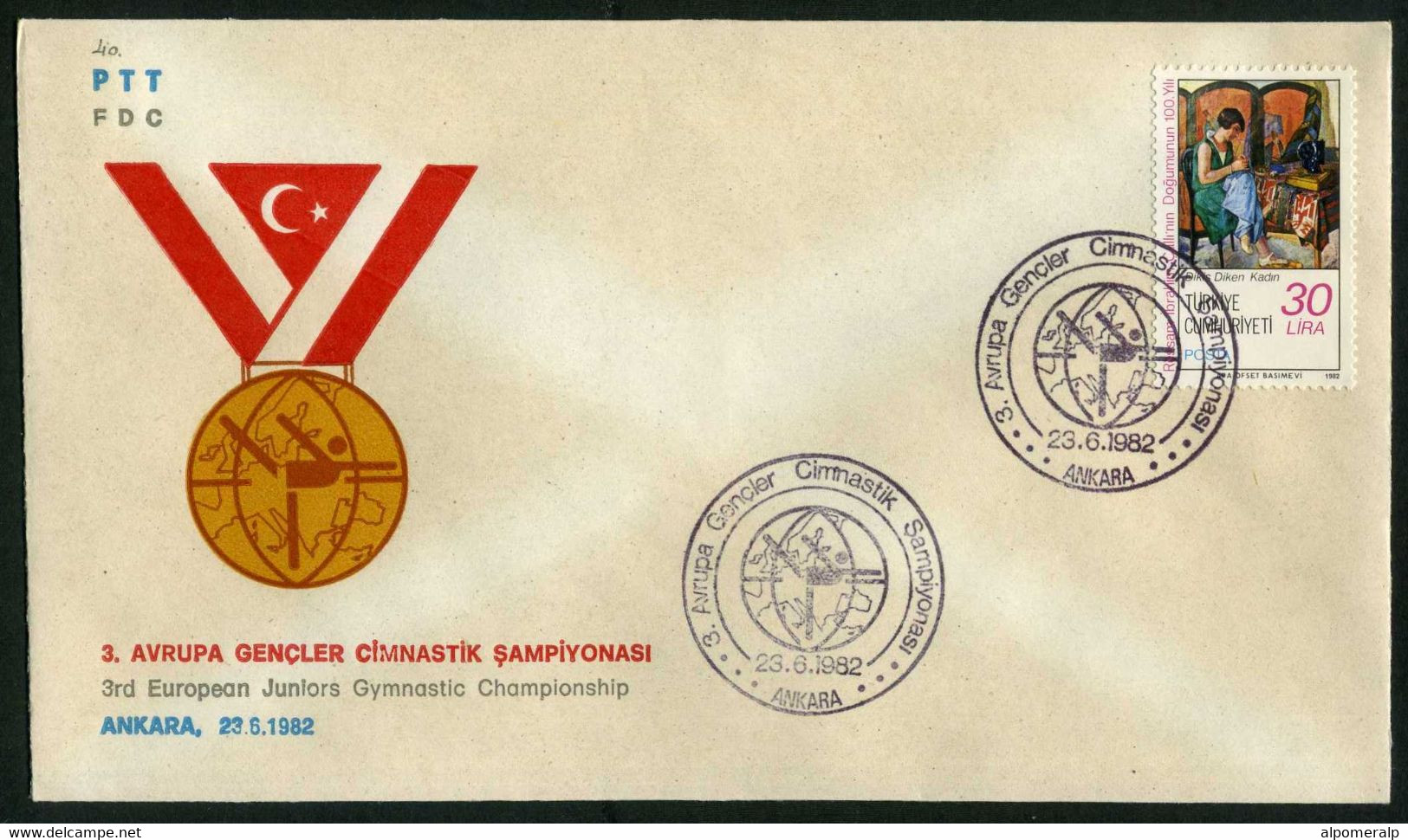 Türkiye 1982 3rd European Juniors Gymnastic Championship, Special Cover - Storia Postale