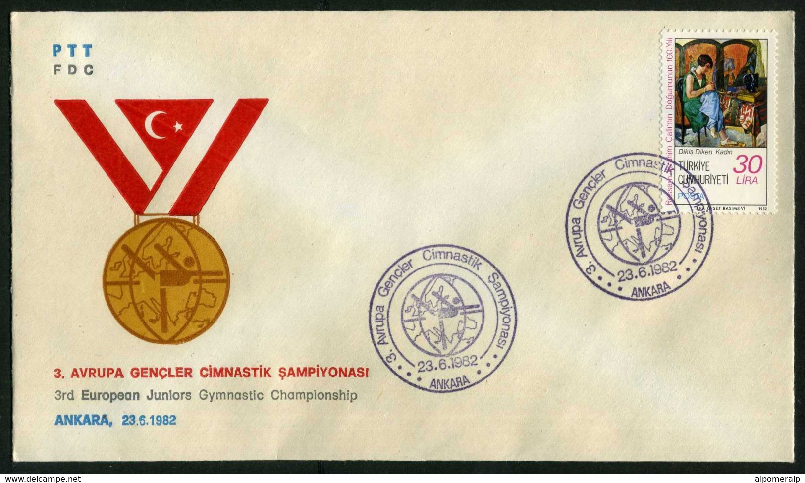 Türkiye 1982 3rd European Juniors Gymnastic Championship, Special Cover - Briefe U. Dokumente