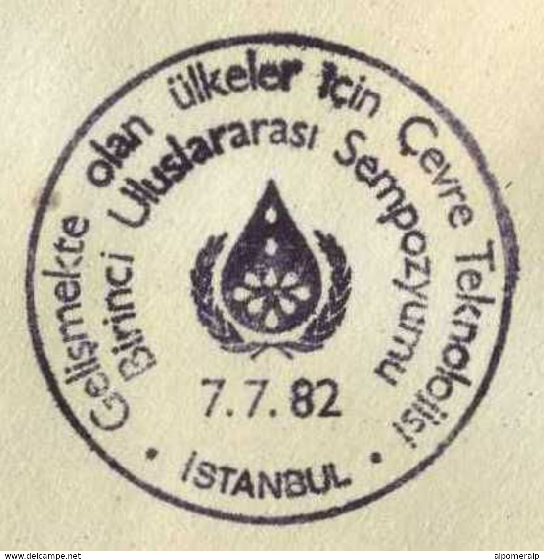 Türkiye 1982 The First International Symposium On Environmental Technology For Developing Countries, Special Cover - Covers & Documents