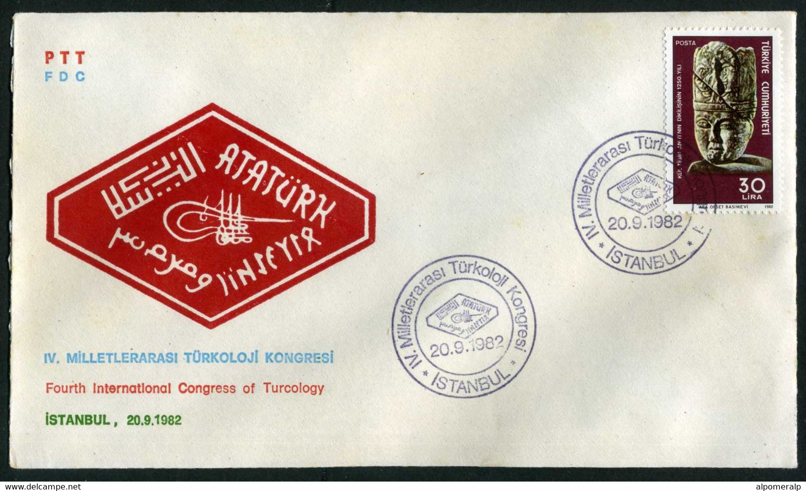 Türkiye 1982 Fourth International Congress Of Turcology | Language, Special Cover - Briefe U. Dokumente