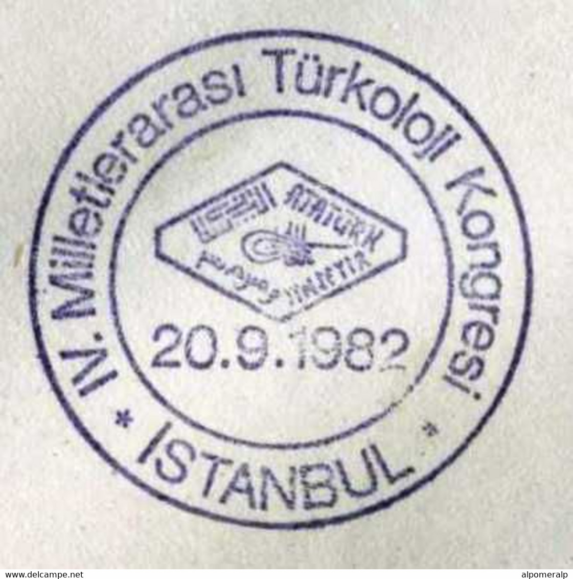 Türkiye 1982 Fourth International Congress Of Turcology | Language, Special Cover - Covers & Documents