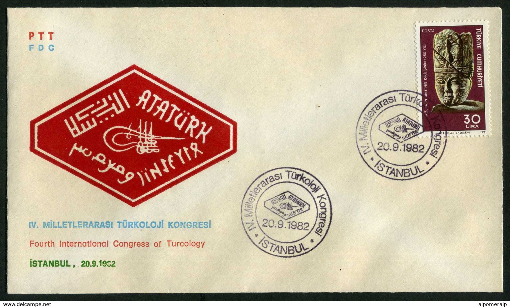 Türkiye 1982 Fourth International Congress Of Turcology | Language, Special Cover - Briefe U. Dokumente