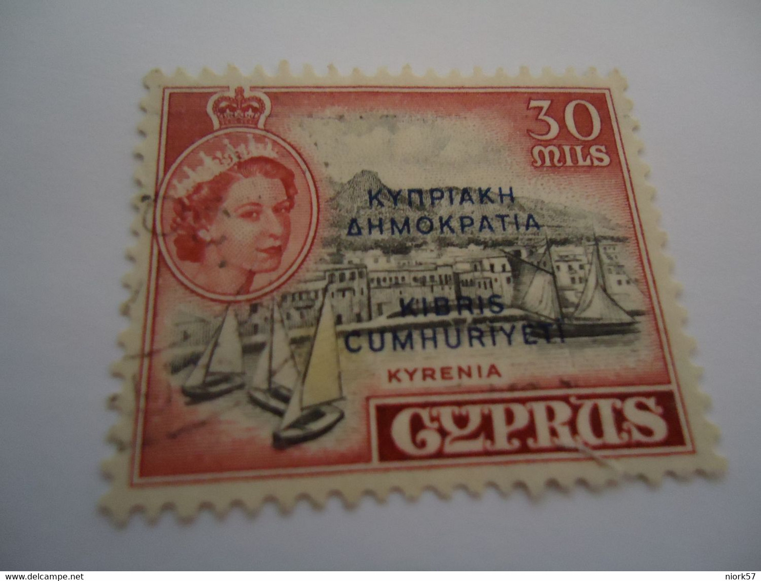 CYPRUS USED   STAMPS MONUMENTS  OVERPRINT - Other & Unclassified